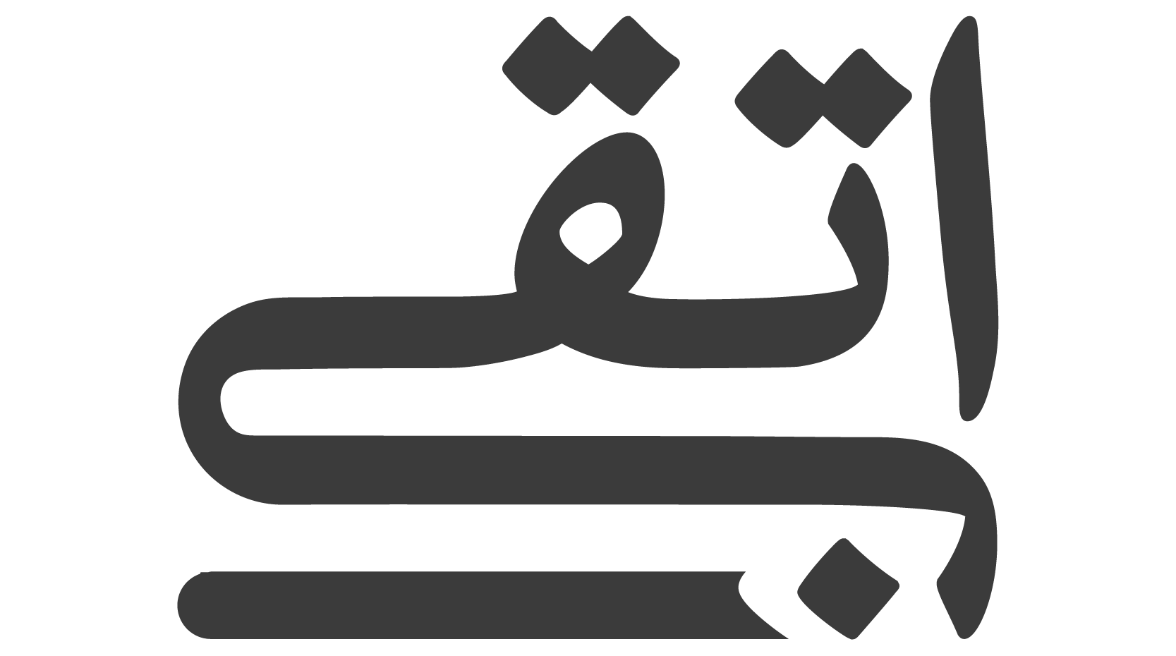 client image