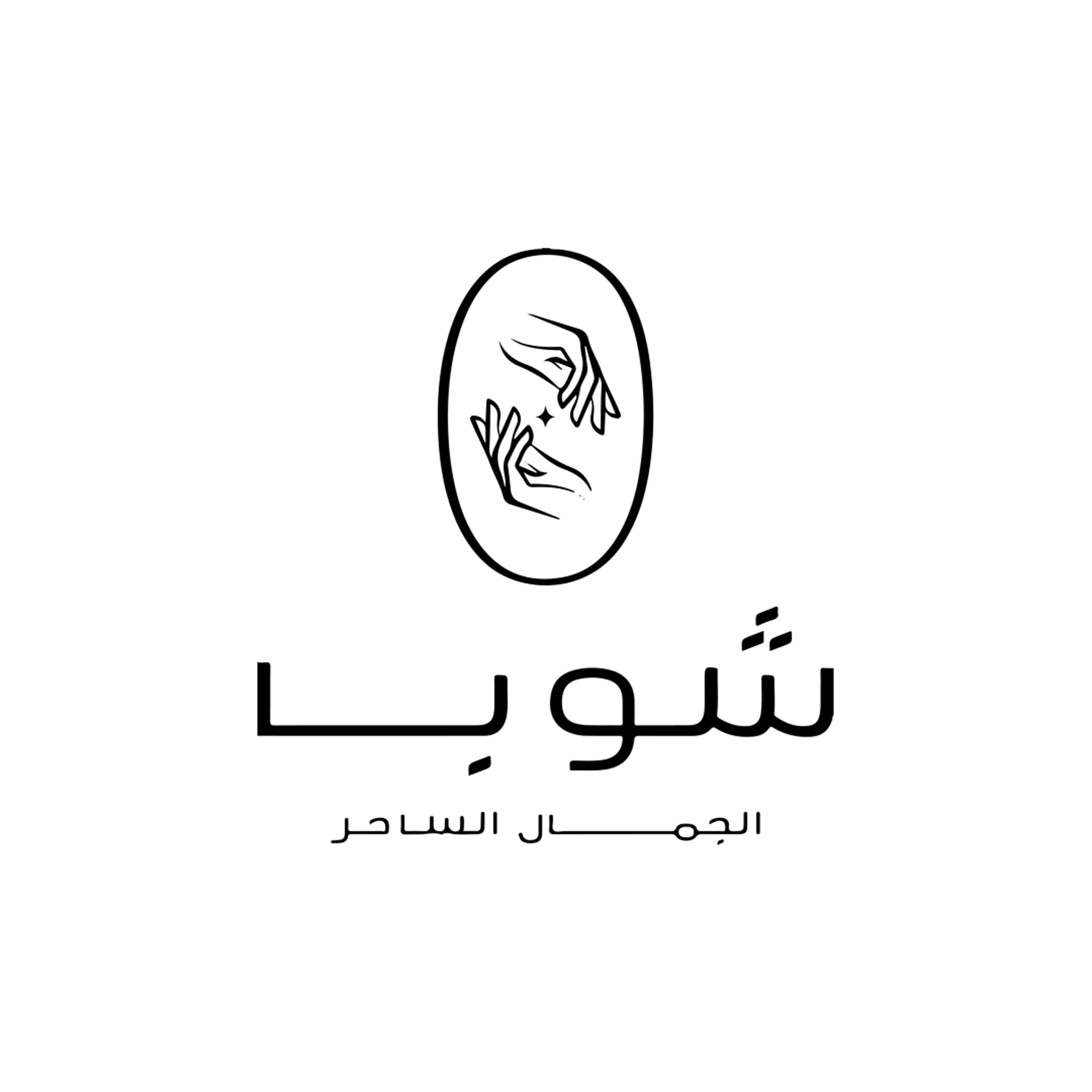 client image